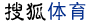 华体育hth官网入口对决齐式皇马！西媒票选：梦三6位置占优